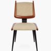 Form Rocking Chair - Image 5